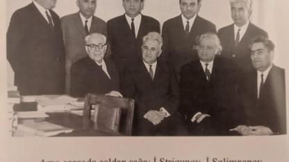 “Azərbaycan Kommunist Partiyasının tarixi” kitabı hakkında